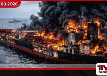 ඉරාන ප්‍රහාරයකින් ඇමරිකානු  තෙල් නැවකට හානි