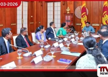 නව තානාපතිවරුන් සහ  මහකොමසාරිස්වරුන් 10 දෙනෙකුට  පාර්ලිමේන්තු අනුමැතිය  හිමිවෙයි