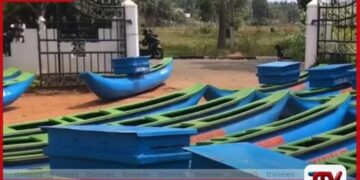 ත්‍රිකුණාමලයේ මිරිදිය ධීවරයින්ගේ  ජීවනෝපාය නගාසිටුවීමට  රුපියල් මිලියන 70ක උපකරණ