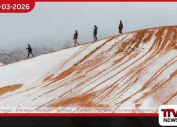 දශකයකට පසු සහරා කාන්තාරයේ  වැලි කඳු හිමෙන් වැසී යයි