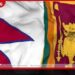ශ්‍රී ලංකාව සහ නේපාලය අතර  වීසා රහිත ගමන් පහසුකම් සැලසීමට නව ගිවිසුමක්