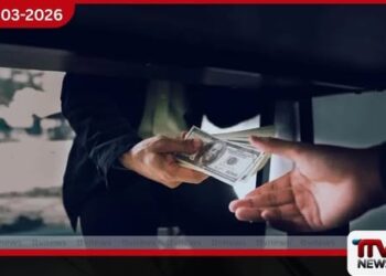රුපියල් 20,000 ක අල්ලසක්  ගත් ත්‍රිකුණාමල ගිනි නිවන නිලධාරීන් දෙදෙනෙකු දැලට