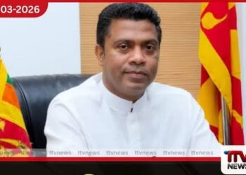 ඉරාන නාවිකයන්ගේ දේහයන් නඩත්තු කිරීමේ පිරිවැය මානුෂීය පදනම මත රජය දරයි