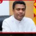 ඉරාන නාවිකයන්ගේ දේහයන්  නඩත්තු කිරීමේ පිරිවැය මානුෂීය පදනම මත රජය දරයි