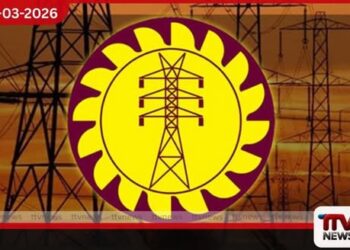 රාජකාරිය පැහැර හරින  විදුලි සේවකයින්ට එරෙහිව දැඩි විනය ක්‍රියාමාර්ග