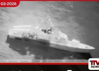 හෝර්මුස් සමුද්‍ර සන්ධිය අසල  ඉරාන නාවික යාත්‍රා රැසක් අමෙරිකානු ප්‍රහාර  හමුවේ විනාශ වෙයි