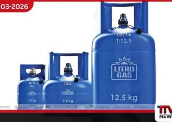 ඇණවුම් කළ ලිට්‍රෝ ගෑස් නෞකාව  මාලේ දක්වා පැමිණෙයි