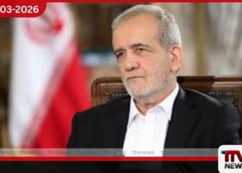 ඉරාන ජනපතිගෙන් සාකච්ඡා  සඳහා දැඩි කොන්දේසි