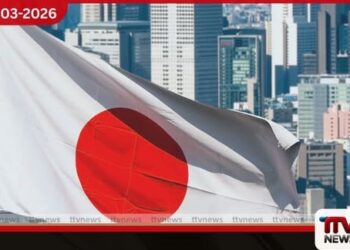 ජපානයේ වන වගා ක්ෂේත්‍රයේ  රැකියා අවස්ථා ලාංකිකයින්ට විවෘත වෙයි