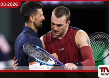 ජැක් ඩ්‍රේපර්ගෙන් අතිවිශිෂ්ට ජයක් ලොව අංක එකේ ක්‍රීඩක නොවැක් ජොකොවිච්  පරාජයට පත්වෙයි