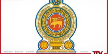 ඉන්ධන අර්බුදය හමුවේ රාජ්ය සේවය පවත්වාගෙන යාම පිළිබඳ නව චක්රලේඛයක් නිකුත් කෙරේ