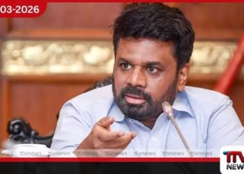 ආර්ථික අවේක්ෂණ කමිටුව ජනපති ප්‍රධානත්වයෙන් රැස්වෙයි