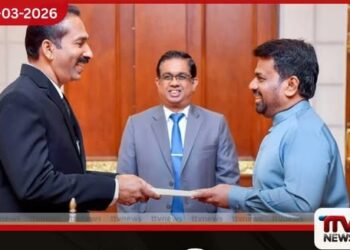 නව මහාධිකරණ විනිසුරුවරයකු ලෙස  එස්. සතීස්තරන් දිවුරුම් දෙයි