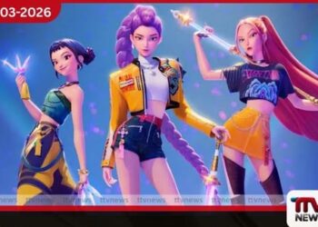 K-Pop Demon Hunters  තැබූ වාර්තා හමුවේ  දෙවැනි චිත්‍රපටයක් ප්‍රකාශයට පත් කෙරේ