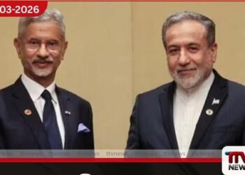 ඉරාන විදේශ ඇමති සහ එස්. ජයශංකර් අතර සාකච්ඡාවක්