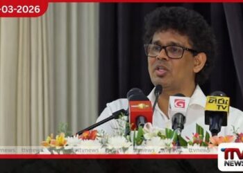 පාරිභෝගිකයා සුරකිමින් ඉන්ධන මිල අවම මට්ටමකින් සංශෝධනය කළ බව වසන්ත සමරසිංහ පවසයි