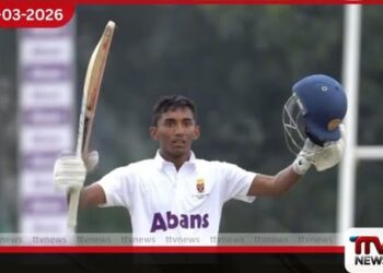 107 වැනි කන්ද උඩරට නිල්මහා සටනේ  ජය ත්‍රිත්ව විද්‍යාලයට