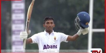 107 වැනි කන්ද උඩරට නිල්මහා සටනේ  ජය ත්‍රිත්ව විද්‍යාලයට