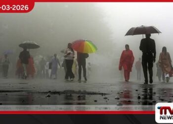 ඉදිරි පැය 36 සඳහා තද වැසි සහ අකුණු අනතුරු ඇඟවීම්