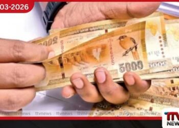 විශේෂ අවශ්යතා සහිත සිසුන් වෙනුවෙන් රුපියල් 5000ක අමතර මහපොළ දීමනාවක්