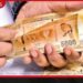 විශේෂ අවශ්‍යතා සහිත සිසුන්  වෙනුවෙන් රුපියල් 5000ක  අමතර මහපොළ දීමනාවක්