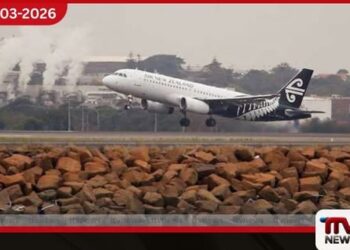 ඉන්ධන මිල ඉහළ යාම හමුවේ  එයාර් නිව්සීලන්තය ගුවන් ගමන්  වාර රැසක් කපා හරියි