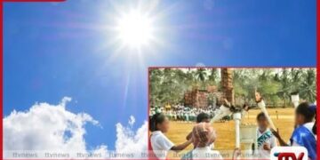 අධික උෂ්ණත්වය හමුවේ  ක්‍රීඩා කටයුතු සීමා කරන්න සෞඛ්‍ය අංශවලින් විශේෂ දැනුම්දීමක්