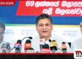 ප්‍රජාතන්ත්‍රවාදය රැකගන්න විපක්ෂය එක්විය යුතුයි