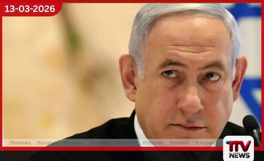 ඉරාන නව නායකයාට නෙතන්යාහුගෙන් මරණීය තර්ජන