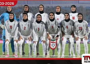 ඉරාන ක්‍රීඩිකාවන් රැකවරණ පතා  පලාගිය හෝටලයේ ඇතුළාන්තය