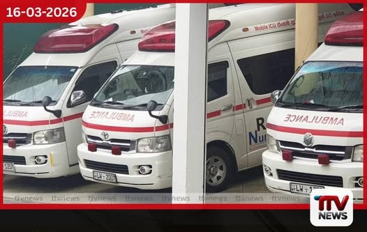 ගිලන් රථ සඳහා සීමාවකින් තොරව ඉන්ධන ලබා දීමට විශේෂ වැඩපිළිවෙළක්