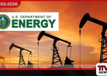 තෙල් මිල පාලනය සඳහා  අමෙරිකාවෙන් දැවැන්ත  තෙල් සංචිතයක් වෙළෙඳපොළට