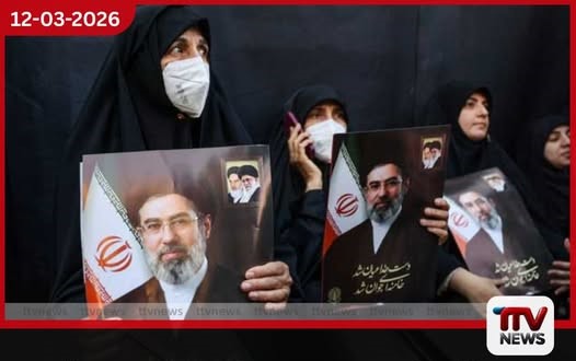 ඉරානයේ නව නායක මොජ්තබා කමේනි  තවමත් අභිරහසක්