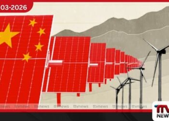 ගෝලීය තෙල් අර්බුදය හමුවේ චීනයේ බලශක්ති ස්ථාවරත්වය සහ එහි උපායමාර්ගික සාර්ථකත්වය