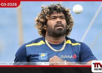 පැයට කිලෝමීටර් 135ක් වේගයෙන් පන්දු යවන දක්ෂයන් තවමත් නෑ