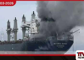 කටාර්, බහරේන් සහ කුවේට්  ගෑස් අපනයනය අත්හිටුවයි