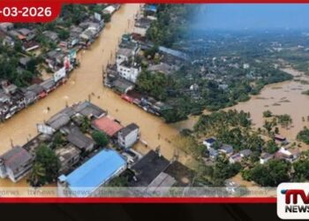 දිට්වා සුළි කුණාටු හානි පිළිබඳ  අවසන් තක්සේරු වාර්තාව මේ මස අගදී