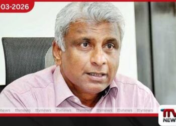 ඛනිජ තෙල් හිටපු සභාපති  ධම්මික රණතුංගට මහාධිකරණය  හමුවේ පෙනී සිටින ලෙස නියෝග