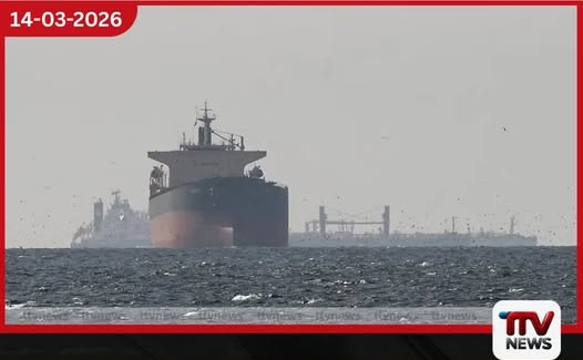 හෝමූස් විවෘත කිරීමට  ඉරානයෙන් නව කොන්දේසියක්