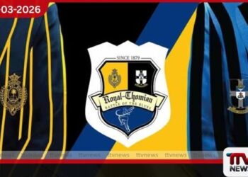 නිල් මහා සටනේ 147 වැනි  දිගහැරුම අද ඇරඹේ