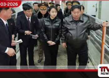 කිම් ජොන් උන්  සිය දියණිය සමඟ  නවීන පිස්තෝල අත්හදා බලයි