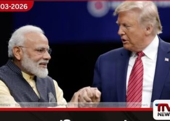 ඉන්දියානු තෙල් අවශ්‍යතාවය වෙනුවෙන්  රුසියානු සම්බාධක ලිහිල් කිරීමට  අමෙරිකාවෙන් සූදානමක්