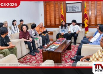 ජපාන දූත කණ්ඩායමක් ලංකාවට: සංස්කෘතික සංචාරක කර්මාන්තය නැංවීමට නව පියවරක්