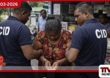 කෝටි පහමාරක ලොතරැයි දිනුමකට අලෙවි කුටියේ කත විදියි CID දැලට කොටු වෙයි