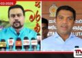 විමල්ගේ “සීඅයිඩී මීයන්” ප්‍රකාශය අමාත්‍ය නලින්ද ජයතිස්ස ප්‍රතික්ෂේප කරයි