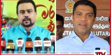 විමල්ගේ “සීඅයිඩී මීයන්” ප්‍රකාශය අමාත්‍ය නලින්ද ජයතිස්ස ප්‍රතික්ෂේප කරයි