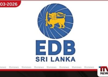 මැදපෙරදිග අර්බුදය හමුවේ  මෙරට අපනයන සුරක්ෂිත කිරීමට  EDB මැදිහත් වෙයි