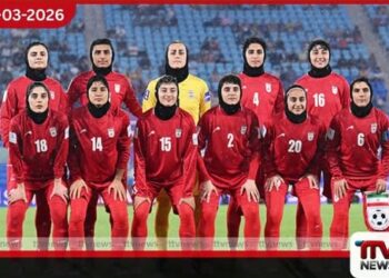 දේශපාලන රැකවරණ ඉල්ලූ  ඉරාන ක්‍රීඩිකාවන් තිදෙනෙකු  යළි මව්රට බලා යාමට තීරණය කරයි