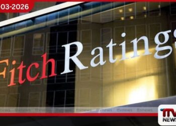 ඉරාන – අමෙරිකා ගැටුම නිසා නැගී එන ආර්ථිකයන් සහිත රටවලට දැඩි බලපෑම්