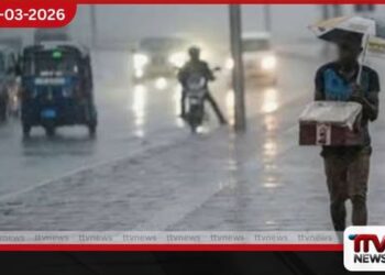 ඉදිරි පැය 36 තුළ දිවයිනේ ප්‍රදේශ  කිහිපයකට තද වැසි